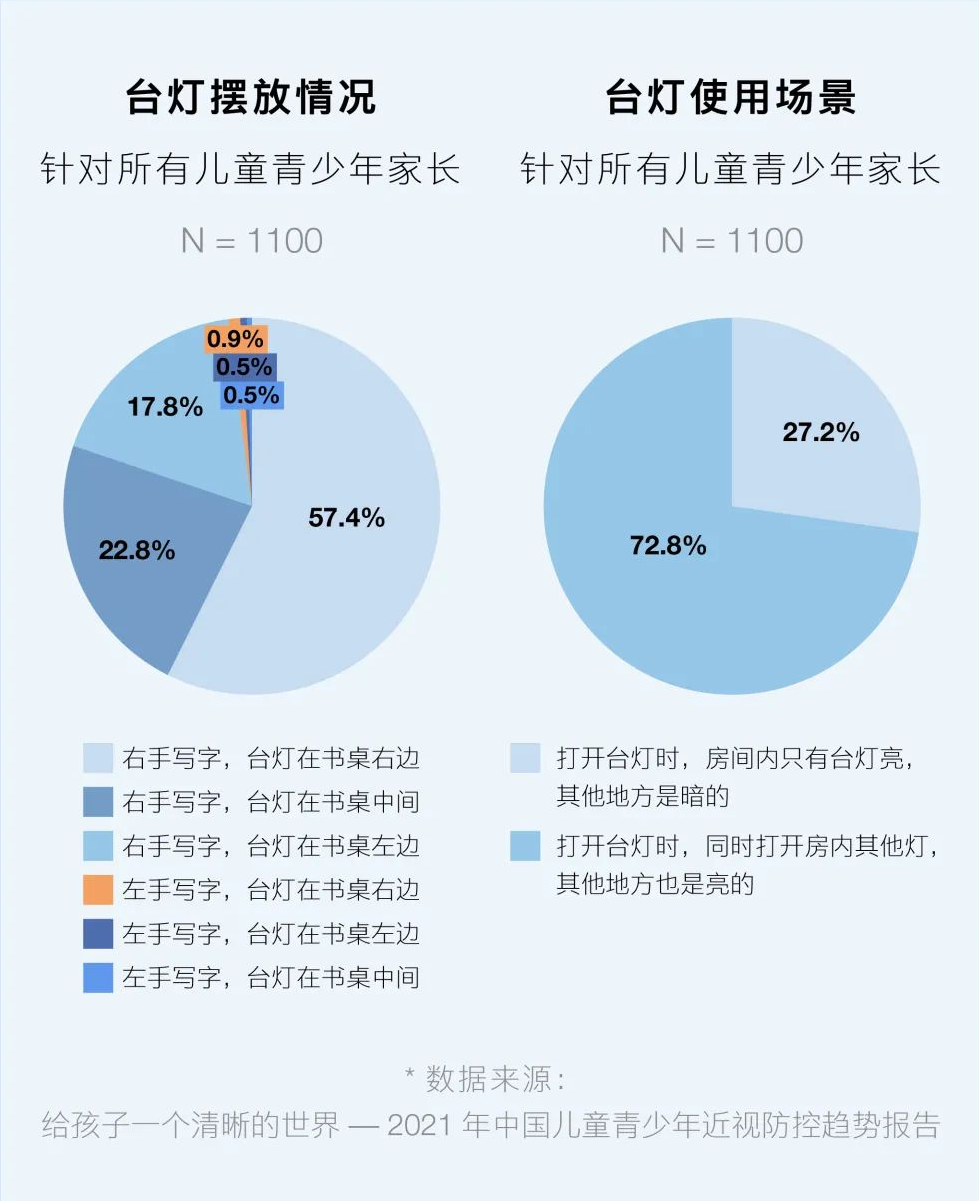 微信图片_20230831133352.png